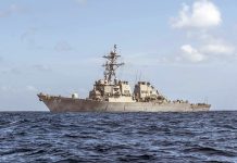В Черное море вошел эсминец ВМС США Carney