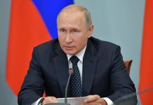 Путин объявил о смягчении пенсионной реформы, последние новости