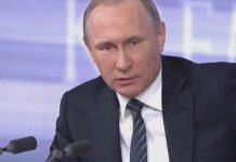 Путин выступит с телеобращением о пенсионной реформе 29 августа