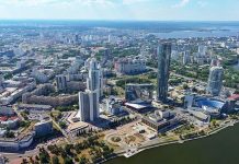 День города Екатеринбург 2018: концертная программа