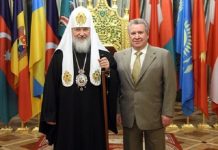 Евгения Пархаева отстранили от управления Софрино