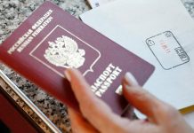В России подорожала выдача загранпаспортов и прав