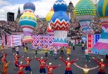 День города Москвы в 2018: программа, когда салют, расписание мероприятий, кто из звёзд выступает, афиша