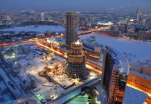 День города Екатеринбург 2018: программа