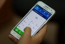 Отмена роуминга в России в 2018 году, с какого числа