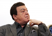 Где и когда похороны Кобзона: Иосиф Кобзон умер, правда или нет, почему умер Кобзон, причины, биография, когда умер Кобзон