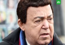 Иосиф Кобзон умер: причины, последние новости 2018