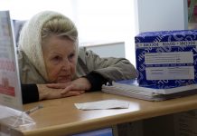 Повышение пенсионного возраста в 2018 году: последние новости, новая пенсионная реформа 2019 года