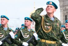 Сегодня 2 августа День ВДВ в 2018 году: история и традиции праздника. Программа мероприятий