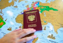 Сколько стоит загранпаспорт в 2018 году в России нового образца