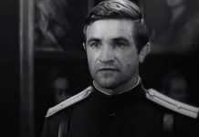 На 85-м году жизни умер актер Юрий Мартынов
