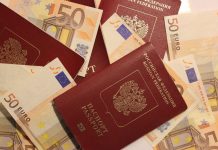 Сколько стоит виза в Финляндию для россиян в 2018 году
