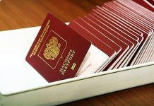 Сколько стоит загранпаспорт в 2018 году в России, нового образца
