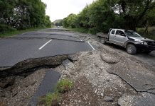 Землетрясение на Урале 5 сентября 2018: последние новости
