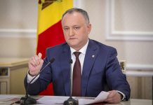 Президент Молдавии госпитализирован после ДТП