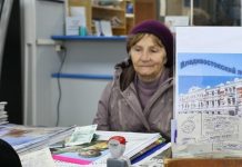 Индексация пенсий в 2019 году: в правительстве рассказали, когда увеличат страховую часть