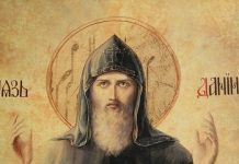 День памяти благоверного князя Даниила Московского отмечается 12 сентября 2018 года