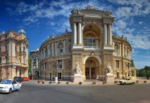 Лучшие гостиницы Одессы