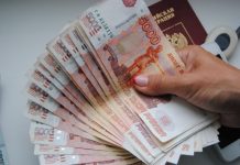 Что нужно знать, чтобы получить кредит без отказа