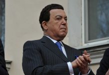 Раскрыты подробности похорон Кобзона: на поминках певца гости пели и веселились