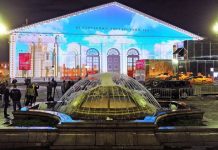 Световое шоу на Манежной площади 2018 года будет посвящено Новому году