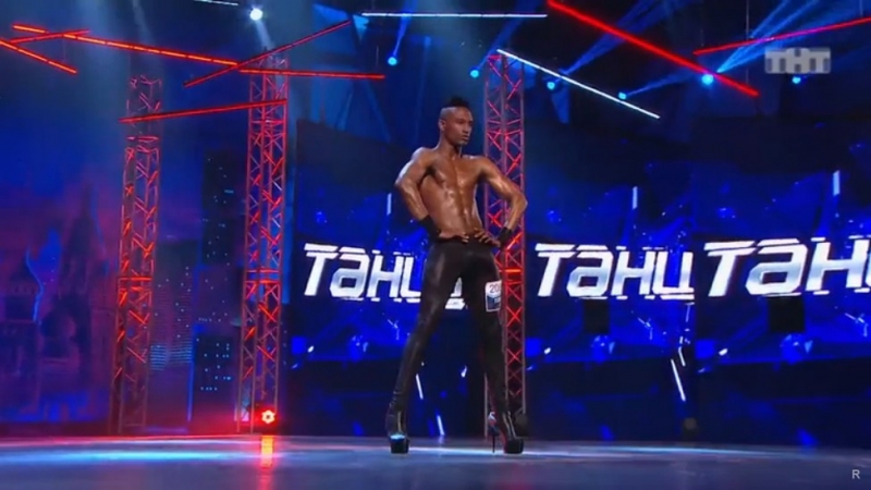Наставники танцевального талант-шоу "Танцы" определены, 5 сезон стартовал на телеканале "ТНТ" 25 августа 2018 года