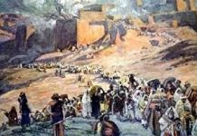 Пост Гедалии начнется 12 сентября 2018 года с восхода солнца