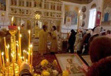 Православные праздники в сентябре 2018 года в России, можно определить благодаря церковному календарю