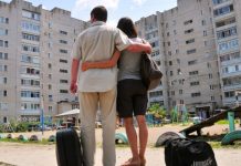 Помощь молодой семье в приобретении жилья 2018: главная сложность любой молодой семьи – это недостаток жилплощади