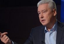 Рейтинг кандидатов на выборы мэра Москвы 2018 года