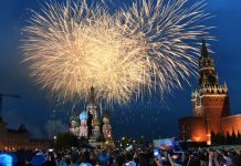 На День города Москвы, который отметят 8 и 9 сентября 2018 года, пройдет много интересных и разнообразных мероприятий