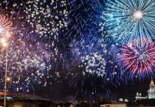 День города Воронеж отпразднуют 15 сентября 2018 года