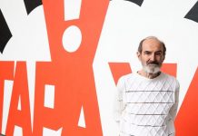 Эрик Булатов в своем творчестве старался запечатлеть время