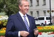 Скандальное видео с губернатором Левченко набирает популярность