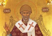 Мощи Спиридона Тримифунтского пребудут в Колоину 9 сентября 2018 года