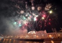 Салют в Москве 8 сентября 2018 года: прямая трансляция, смотреть онлайн