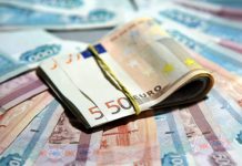 Прогноз курса евро на сентябрь 2018 года: таблица по дням