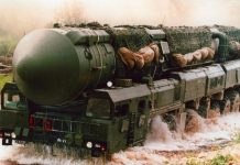 В России отмечается несколько праздников 4 сентября