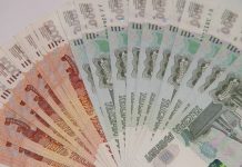 Материнский капитал в 2018 году: изменения, свежие новости