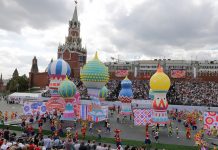 День города Москвы 2018 — дата, программа мероприятий, концерты