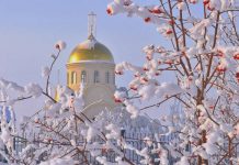 Какой сегодня праздник 20 октября 2018 в России и мире, церковный, народный праздник 20.10.2018
