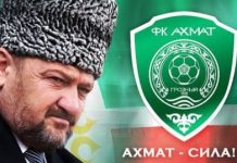 Что значит фраза Ахмат сила пояснил министр Чечни Джамбулат Умаров