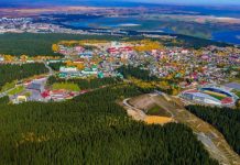Названы города России с самыми высокими и самыми низкими зарплатами