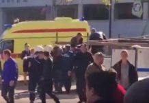 Взрыв в колледже в Керчи: 10 человек погибли, еще 50 пострадали. Онлайн
