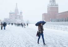 Когда выпадет первый снег в Москве, сообщили синоптики»