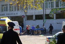 Подробности о терракте в Керчи — что говорят спецслужбы?