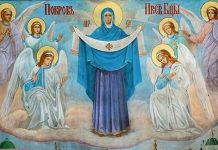 Приметы на праздник Покрова определяют будущую зиму