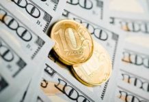 Курс доллара на сегодня, 22 октября 2018: как изменится курс доллара на новой неделе»
