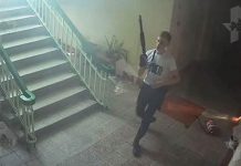 Что случилось в Керчи. Новое фото стрелка из колледжа