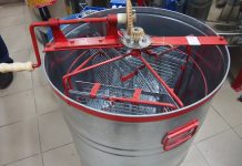 Медогонки от производителя, хорошие и разные